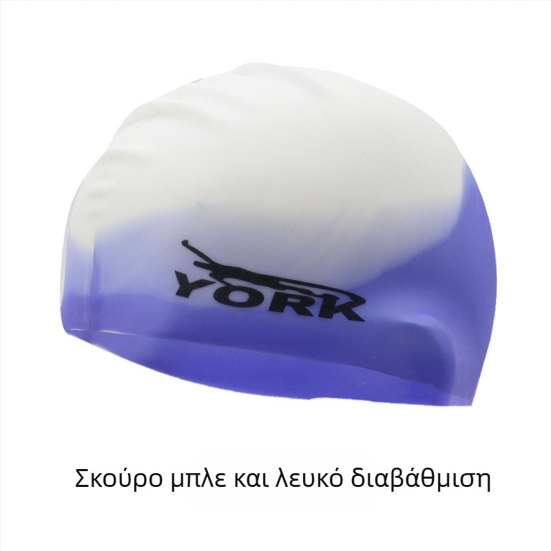 Καπέλο κολύμβησης από σιλικόνη - αδιάβροχο, άνετο, με υψηλή ελαστικότητα, unisex για ενήλικες, για πισίνα (Υλικό: Σιλικόνη; Σχέδιο: Μονόχρωμο; Κατάλληλο: Ενήλικες; Πεδίο χρήσης: Πισίνα)