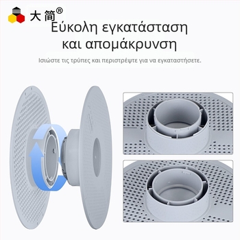 Αποσπώμενη θήκη υλικών για 3D εκτυπώσεις, επαναχρησιμοποιήσιμη, ανθεκτική σε υψηλές θερμοκρασίες, εύκολη αποσυναρμολόγηση 90°