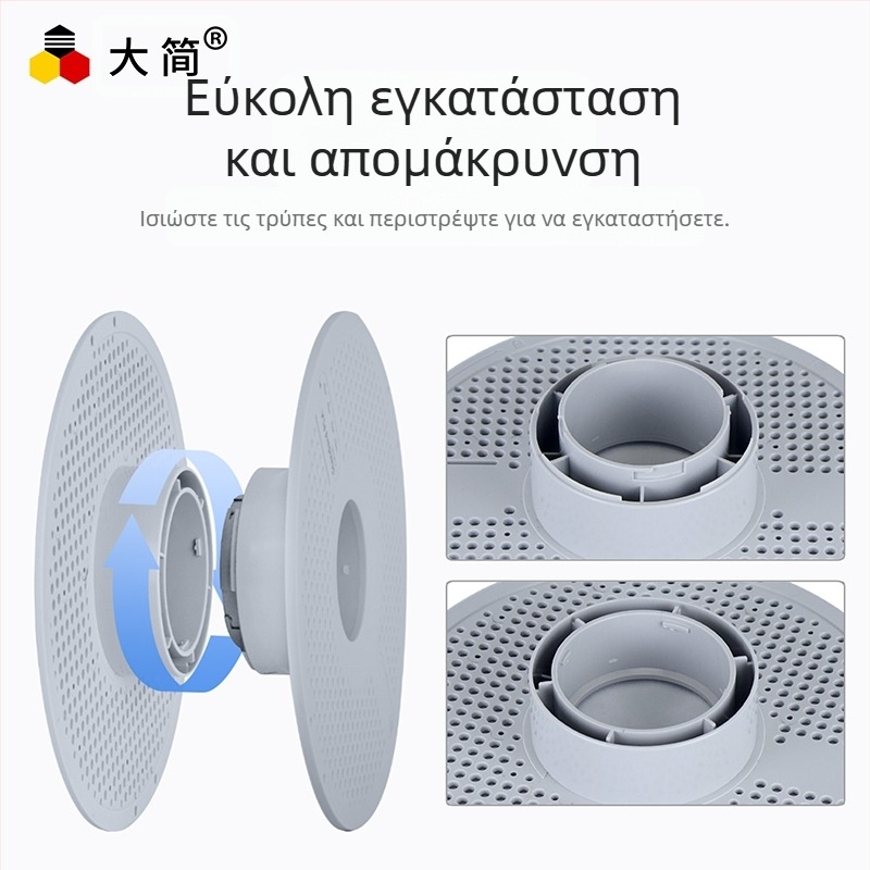 Αποσπώμενη θήκη υλικών για 3D εκτυπώσεις, επαναχρησιμοποιήσιμη, ανθεκτική σε υψηλές θερμοκρασίες, εύκολη αποσυναρμολόγηση 90°