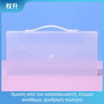 PP πλαστικό κουτί με καπάκι, ματ φινίρισμα, προσαρμοσμένο λογότυπο, συσκευασία καλλυντικών δώρου