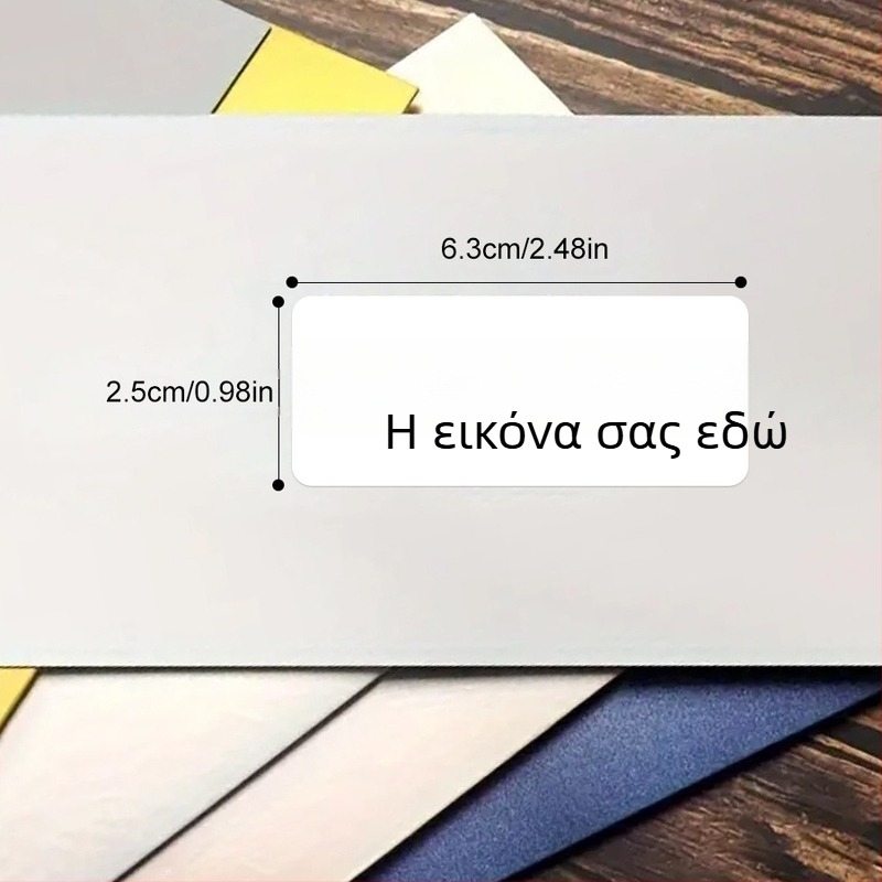 Εξατομικευμένες ετικέτες αυτοκόλλητων για κούπες γάλακτος τσαγιού και συσκευασίας παραγγελίας – έτοιμο λογότυπο σχέδιο, PVC αυτοκόλλητο υλικό; κωδικός προϊόντος 6325; προσαρμογή φωτογραφίας; αντοχή θερμοκρασίας έως 30°C
