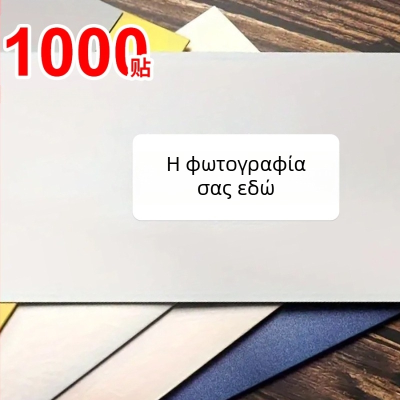 Εξατομικευμένες ετικέτες αυτοκόλλητων για κούπες γάλακτος τσαγιού και συσκευασίας παραγγελίας – έτοιμο λογότυπο σχέδιο, PVC αυτοκόλλητο υλικό; κωδικός προϊόντος 6325; προσαρμογή φωτογραφίας; αντοχή θερμοκρασίας έως 30°C