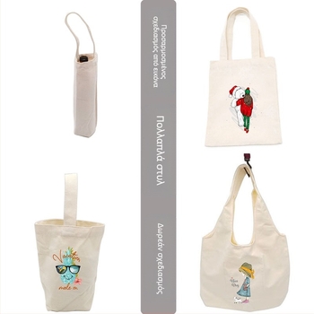 Προσαρμοζόμενη καμβά τσάντα για αγορές με βάση και πλευρές, εκτύπωση με θερμική μεταφορά