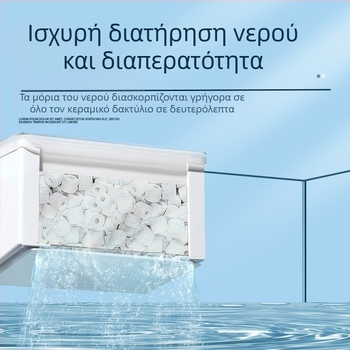 Μέσο φιλτραρίσματος ενυδρείου: κεραμικό δαχτυλίδι και γυάλινο δαχτυλίδι για βιοχημικό φιλτράρισμα, 500 g
