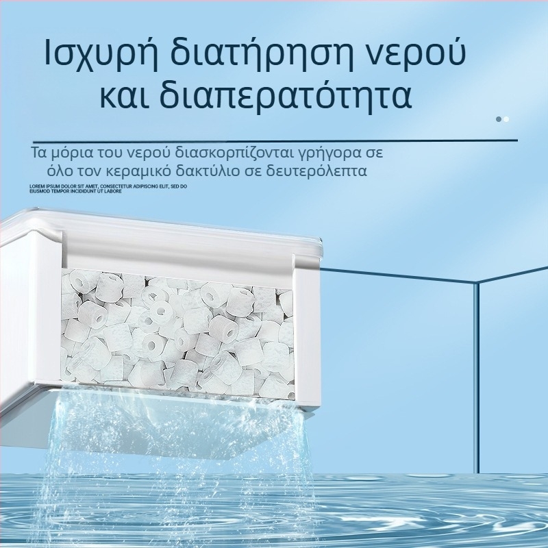 Μέσο φιλτραρίσματος ενυδρείου: κεραμικό δαχτυλίδι και γυάλινο δαχτυλίδι για βιοχημικό φιλτράρισμα, 500 g