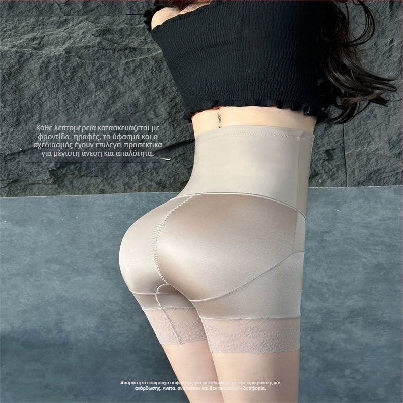 Γυναικείες μορφοποιούσες εσώρουχες με ψηλή μέση από νάιλον – σχηματισμός κοιλιάς, διαπνοή, αντιβακτηριακή επένδυση καβάλου