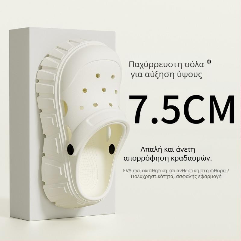 Crocs γυναικεία σάνδαλα με παχύ πάτο, αναπνεύσιμη EVA άνω επιφάνεια, EVA σόλα 3.5 cm+, κατασκευή injection-molded, Καλοκαίρι 2025