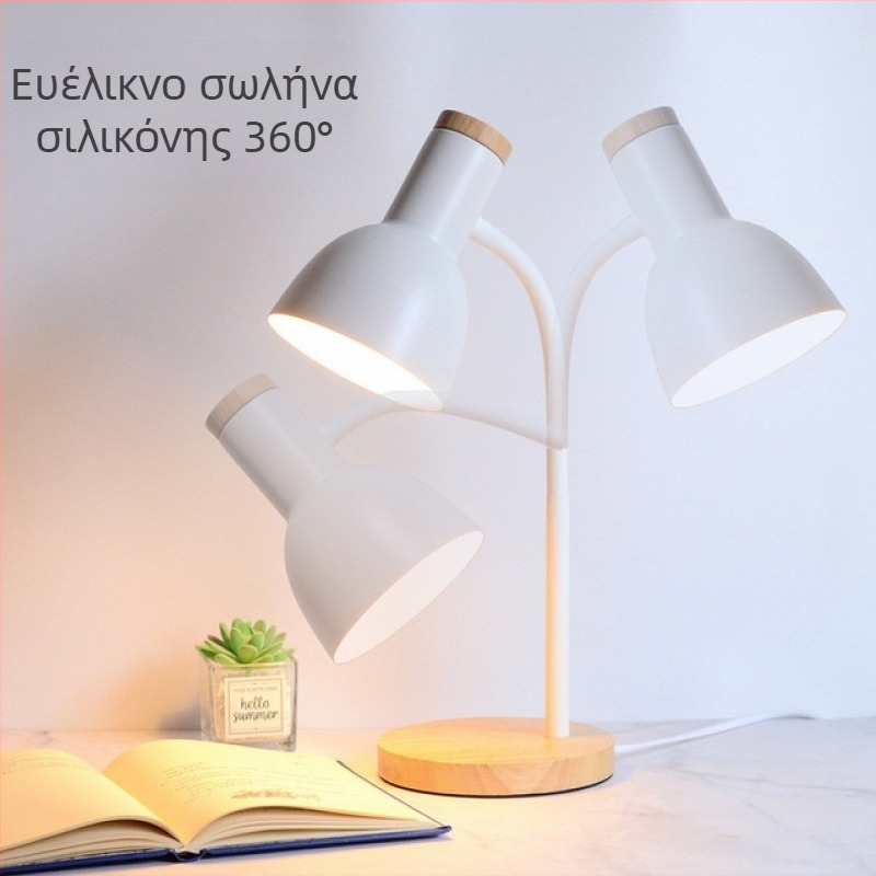 Nordic LED γραφείο φωτιστικό με προστασία ματιών - CRI ≥90, ρεύμα 220V από πρίζα, μεταλλικό αβαζούρ, διακόπτης κουμπί