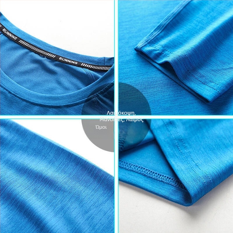 Ανδρική μακρυμάνικη μπλούζα Ice Silk, γρήγορο στέγνωμα, διαπνέον πολυεστέρας-σπαντεξ 90/10, στρογγυλός λαιμός, χαλαρή γραμμή, αθλητικές και εξωτερικές δραστηριότητες