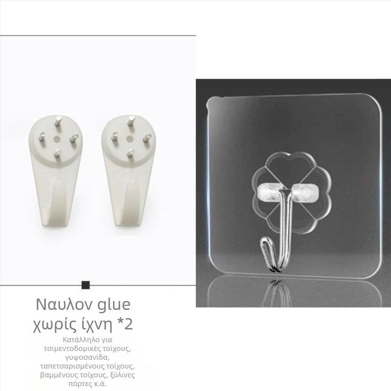 Σιδερένια κρεμάστρα για ρούχα με μοτίβο φύλλου για πόρτα εισόδου, εγκατάσταση χωρίς τρύπημα, φόρτωση 5–10 kg, στυλ Light Luxury