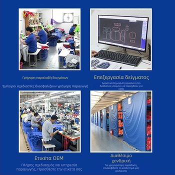 Ανδρικό slim-fit T‑shirt για γυμναστική, κοντό μανίκι, στρογγυλός λαιμός, διαπνέουσα μείξη 87% βαμβάκι, ελαφρύ