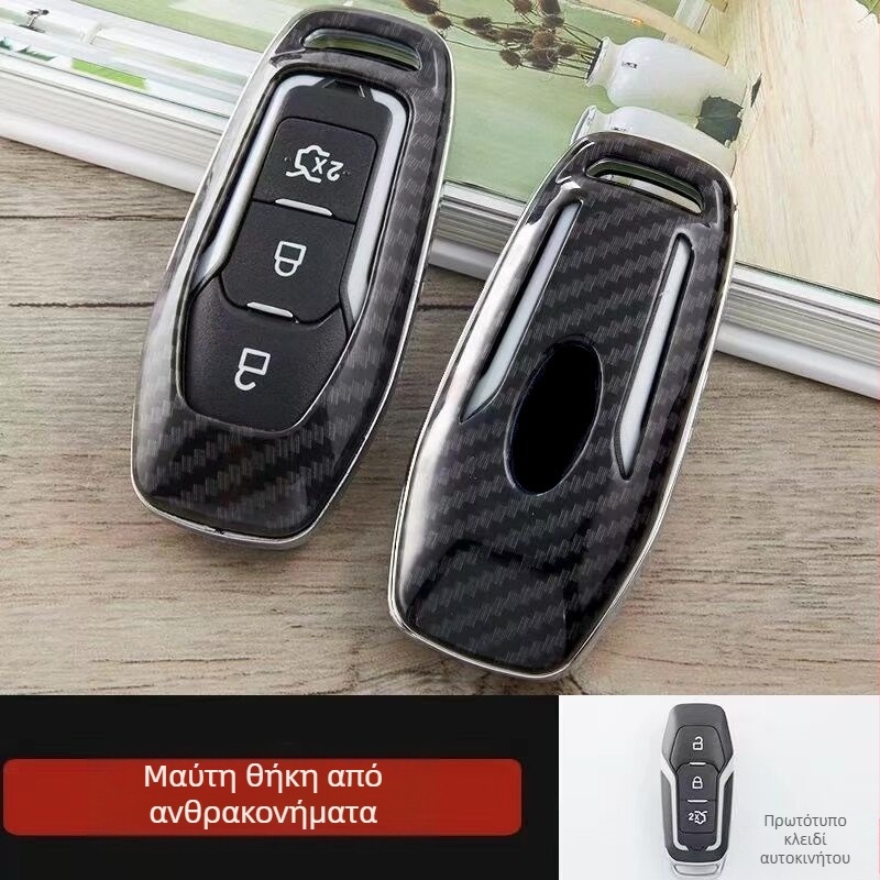 ABS θήκη κλειδιού για Ford Mondeo, Edge, Explorer, Mustang, F-150 και F-250 – προστατευτικό κάλυμμα τηλεχειριστηρίου