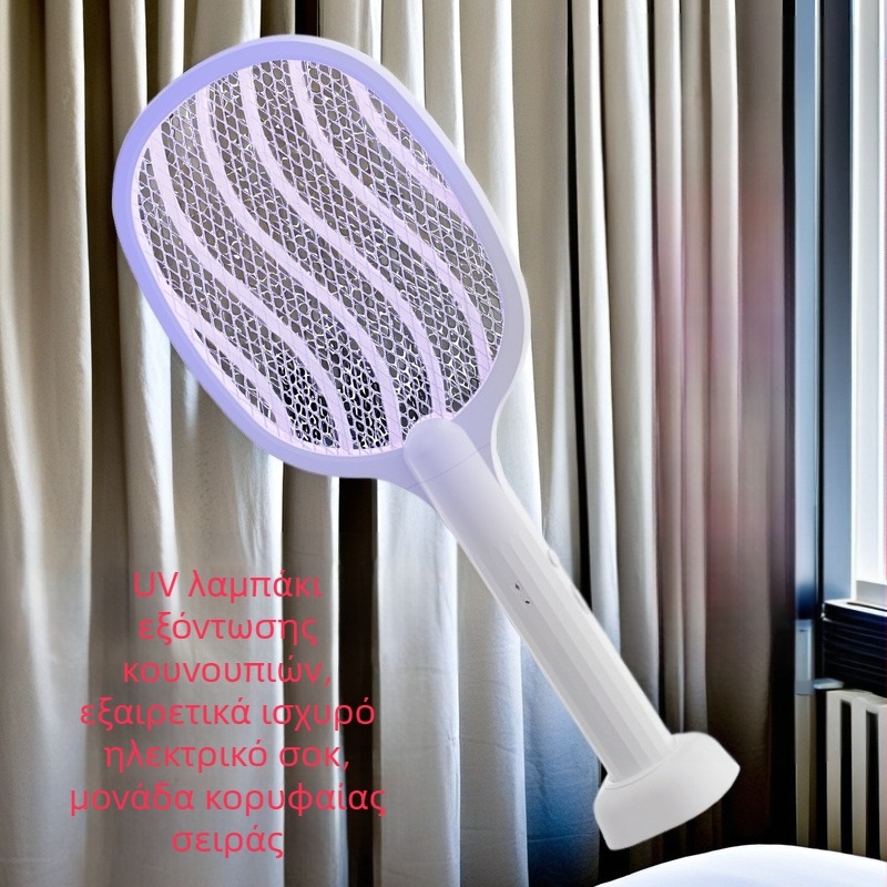 Ηλεκτρικό εντομοραβδί για κουνούπια με παγίδα φωτός-κύματος και ηλεκτροπληξία; LED φως, αλουμινένιο πλέγμα, ενσωματωμένη μπαταρία ≤500 mAh, εμβέλεια έως 10㎡