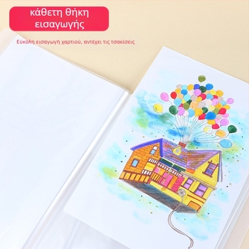 Chihai Ματ διάφανο πλαστικό Data Book για συλλογή σκίτσων τέχνης, 20 σελίδες, 0,8 mm πάχος, με εκτυπωμένο λογότυπο