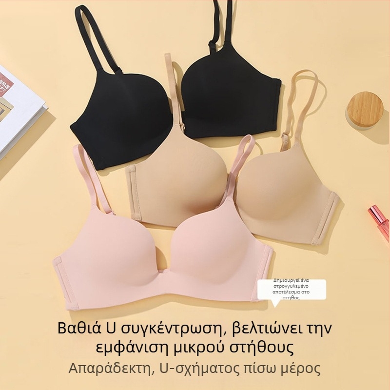Γυναικείο σουτιέν χωρίς σύρμα, διαπνοή, 3/4 κάλυμμα, λεπτό μορφοποιημένο νάιλον με επένδυση πολυεστέρα, πίσω κούμπωμα με διπλή σειρά αγκράφες