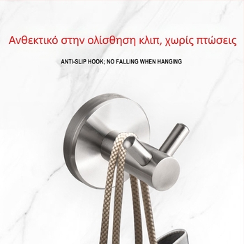 Σετ μπάνιου - ανοξείδωτο ατσάλι 304, εγκατάσταση χωρίς διάτρηση, μοντέρνο μινιμαλιστικό στυλ, Youhonggao