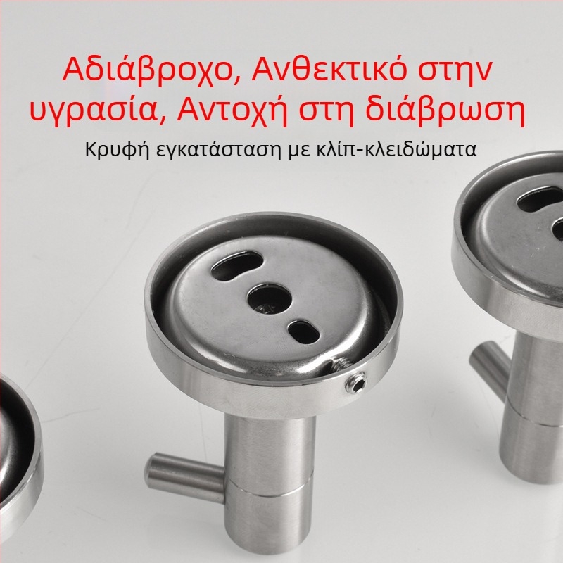 Σετ μπάνιου - ανοξείδωτο ατσάλι 304, εγκατάσταση χωρίς διάτρηση, μοντέρνο μινιμαλιστικό στυλ, Youhonggao