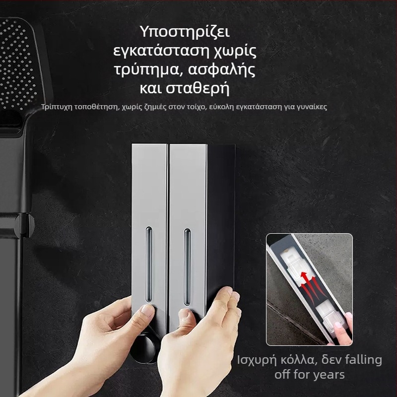 Δοσομετρητής σαπουνιού και σαμπουάν τοίχου από ABS, χειροκίνητη λειτουργία πάτησης, μοντέρνος μινιμαλιστικός σχεδιασμός, μπάνιο και κουζίνα, μάρκα British Hansha