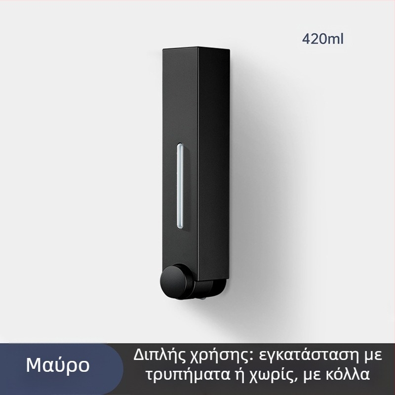 Δοσομετρητής σαπουνιού και σαμπουάν τοίχου από ABS, χειροκίνητη λειτουργία πάτησης, μοντέρνος μινιμαλιστικός σχεδιασμός, μπάνιο και κουζίνα, μάρκα British Hansha