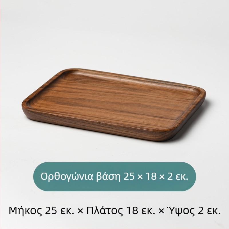 Κυκλικό ξύλινο πιάτο σερβιρίσματος για σούσι και φρούτα, ιαπωνικού στυλ, επιφάνεια με ψεκασμό χρώματος, λογότυπο εκτυπωμένο