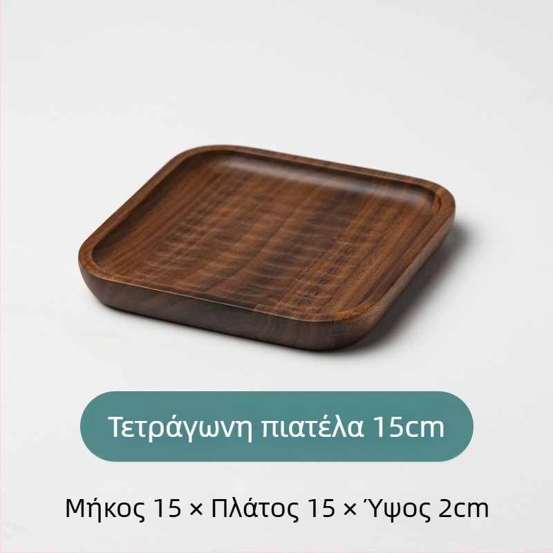 Κυκλικό ξύλινο πιάτο σερβιρίσματος για σούσι και φρούτα, ιαπωνικού στυλ, επιφάνεια με ψεκασμό χρώματος, λογότυπο εκτυπωμένο