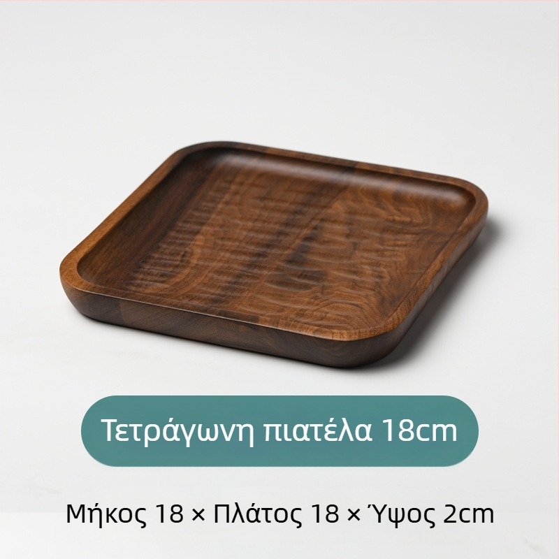 Κυκλικό ξύλινο πιάτο σερβιρίσματος για σούσι και φρούτα, ιαπωνικού στυλ, επιφάνεια με ψεκασμό χρώματος, λογότυπο εκτυπωμένο