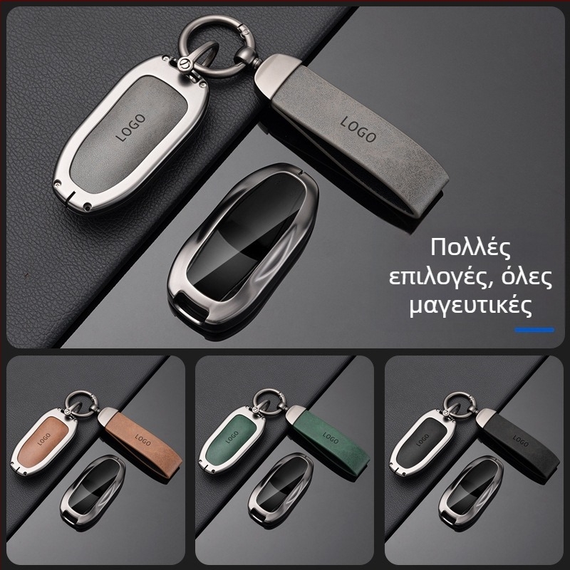 Κέις κλειδιών Tesla Model 3 — Νέα έκδοση, προστατευτικό περίβλημα για απομακρυσμένο έλεγχο και κάρτα κλειδιού, κράμα ψευδάργύρου