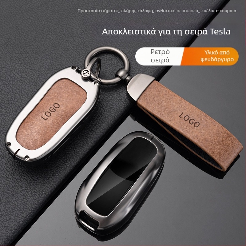 Κέις κλειδιών Tesla Model 3 — Νέα έκδοση, προστατευτικό περίβλημα για απομακρυσμένο έλεγχο και κάρτα κλειδιού, κράμα ψευδάργύρου