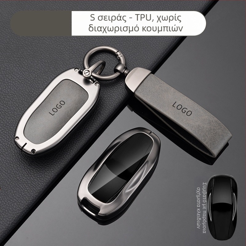Κέις κλειδιών Tesla Model 3 — Νέα έκδοση, προστατευτικό περίβλημα για απομακρυσμένο έλεγχο και κάρτα κλειδιού, κράμα ψευδάργύρου