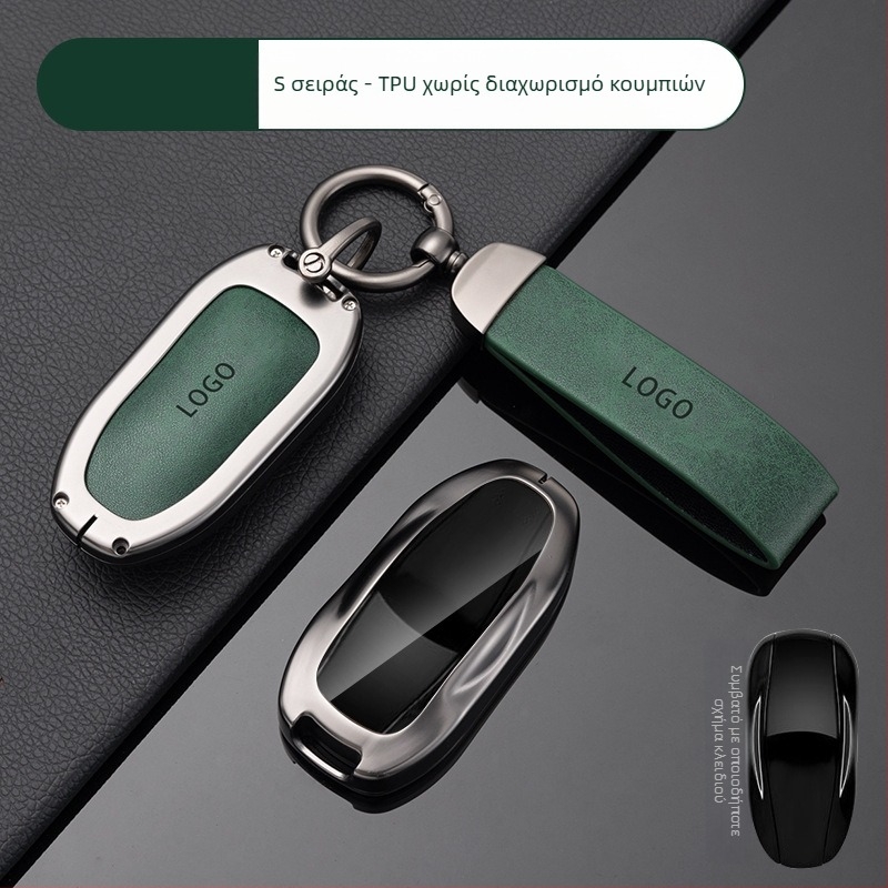 Κέις κλειδιών Tesla Model 3 — Νέα έκδοση, προστατευτικό περίβλημα για απομακρυσμένο έλεγχο και κάρτα κλειδιού, κράμα ψευδάργύρου