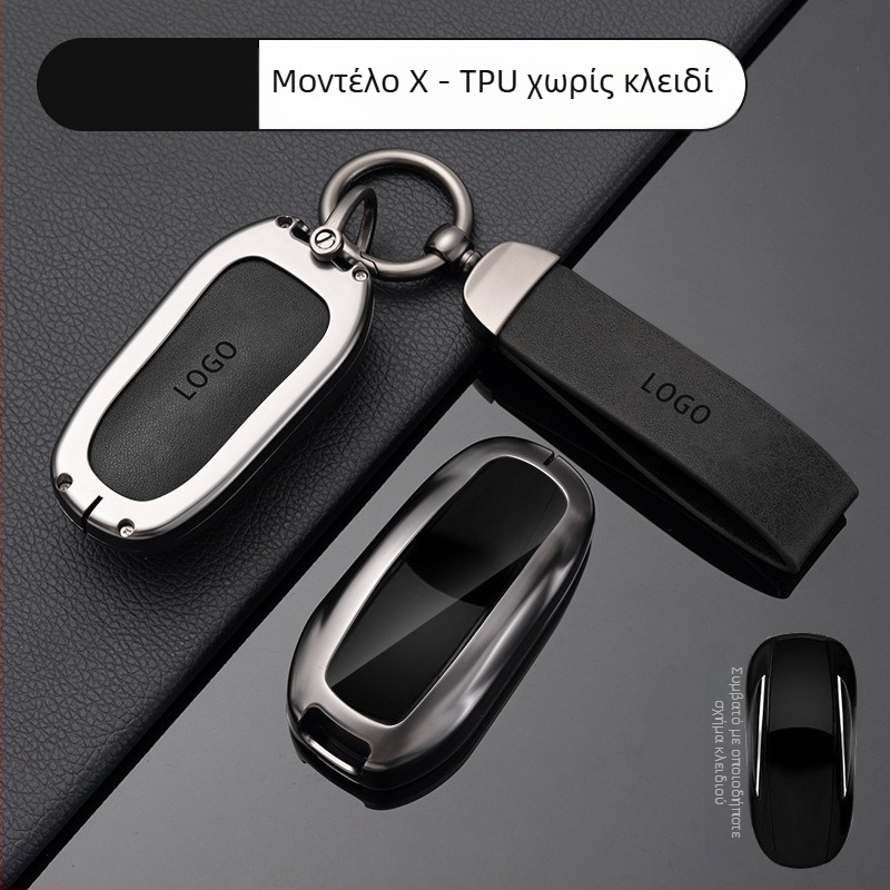 Κέις κλειδιών Tesla Model 3 — Νέα έκδοση, προστατευτικό περίβλημα για απομακρυσμένο έλεγχο και κάρτα κλειδιού, κράμα ψευδάργύρου