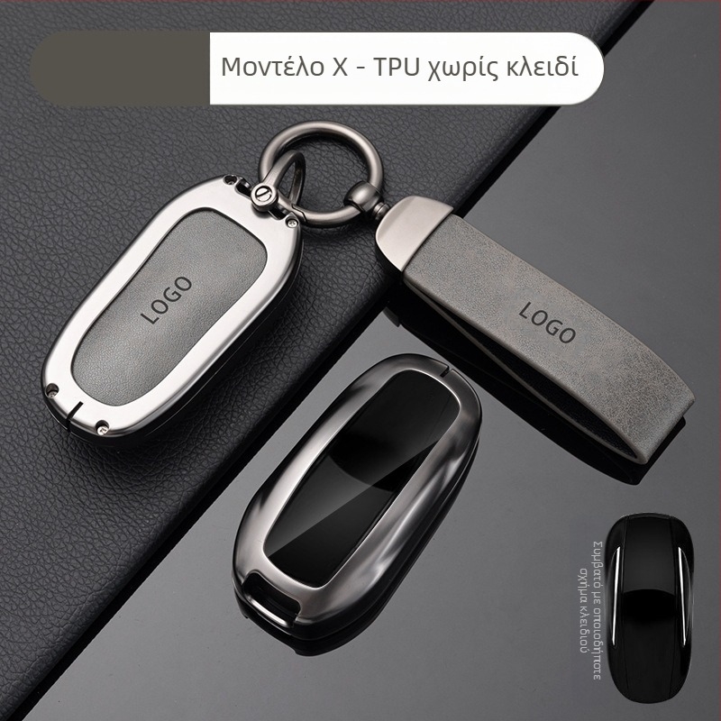Κέις κλειδιών Tesla Model 3 — Νέα έκδοση, προστατευτικό περίβλημα για απομακρυσμένο έλεγχο και κάρτα κλειδιού, κράμα ψευδάργύρου