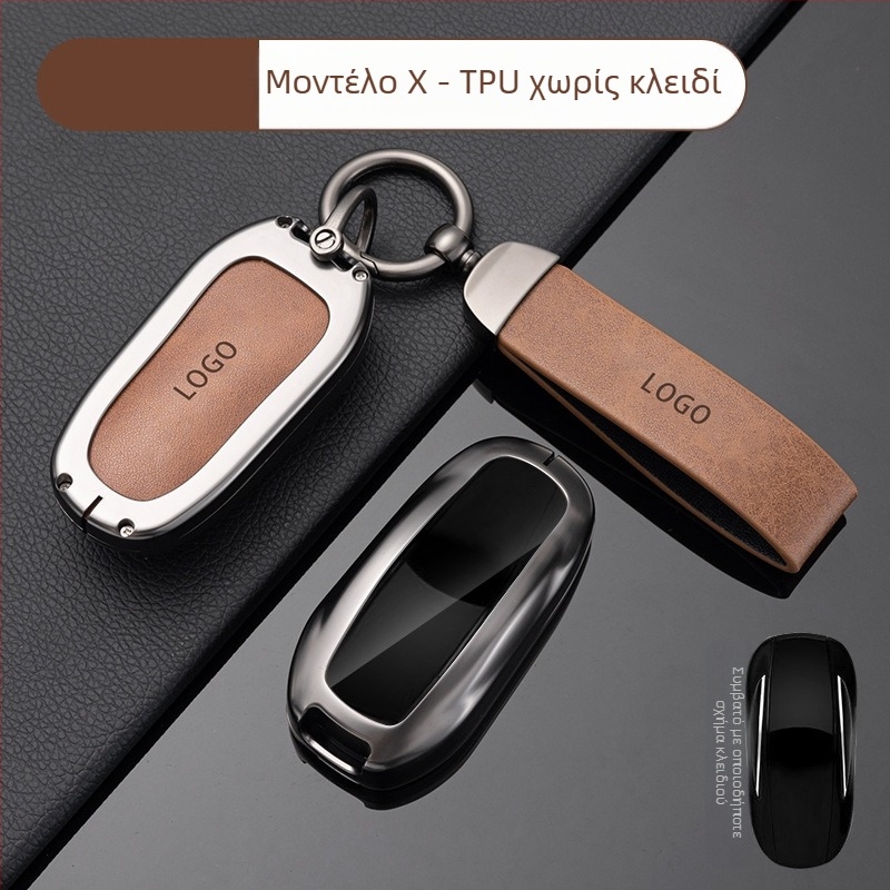 Κέις κλειδιών Tesla Model 3 — Νέα έκδοση, προστατευτικό περίβλημα για απομακρυσμένο έλεγχο και κάρτα κλειδιού, κράμα ψευδάργύρου