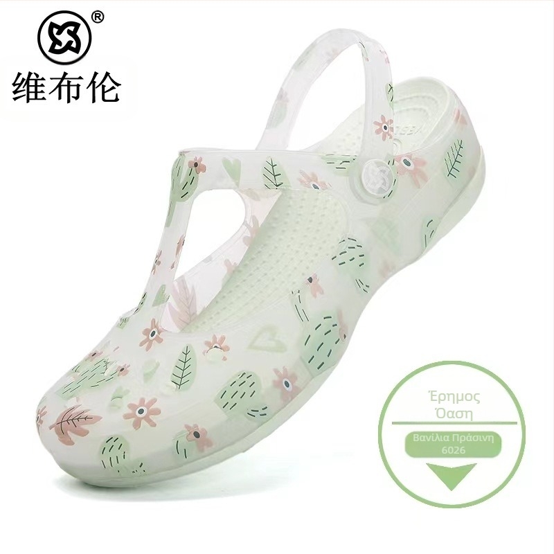 Πέδιλα Crocs-stil για γυναίκες, EVA σόλα, PVC επάνω, αντιολισθητικές, αναπνέουσες, πάχος σόλας 3-5 cm