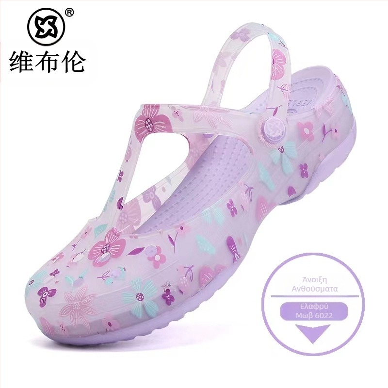 Πέδιλα Crocs-stil για γυναίκες, EVA σόλα, PVC επάνω, αντιολισθητικές, αναπνέουσες, πάχος σόλας 3-5 cm