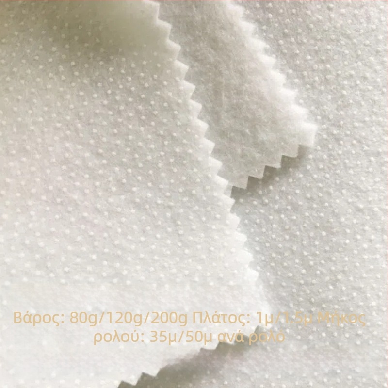 Υφάσματα με κόλλα νημάτων για επένδυση τσαντών και ενδυμάτων, 100% πολυεστέρας, 80–200 g/m², σχηματισμός με χτένα