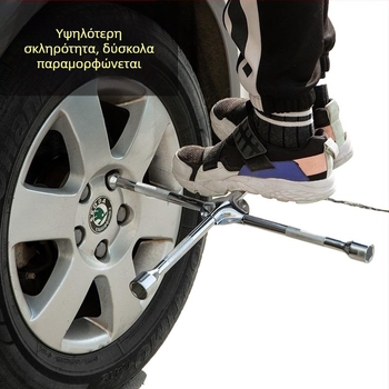 Τηλεσκοπικό καθολικό κλειδί για αλλαγή ελαστικών αυτοκινήτου — μάρκα: Other; υλικό: Other; ποικιλία: Socket wrench