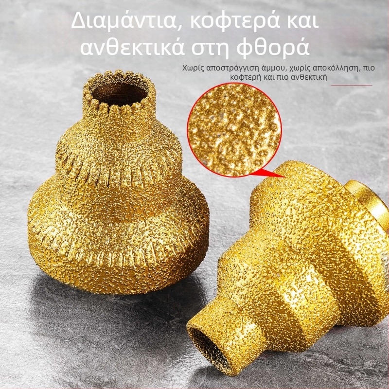 Pagoda βήματος με επίστρωση διαμαντιού – πολυλειτουργικός τρυπάνι-κοπτικό bit για πλακάκια και πέτρες, διάνοιξη οπών και κατεργασία ακμών με γωνιακό τροχό