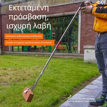 Πλαστικό τηλεσκοπικό κλιπ με μακριά λαβή για υγιεινό καθαρισμό της τουαλέτας