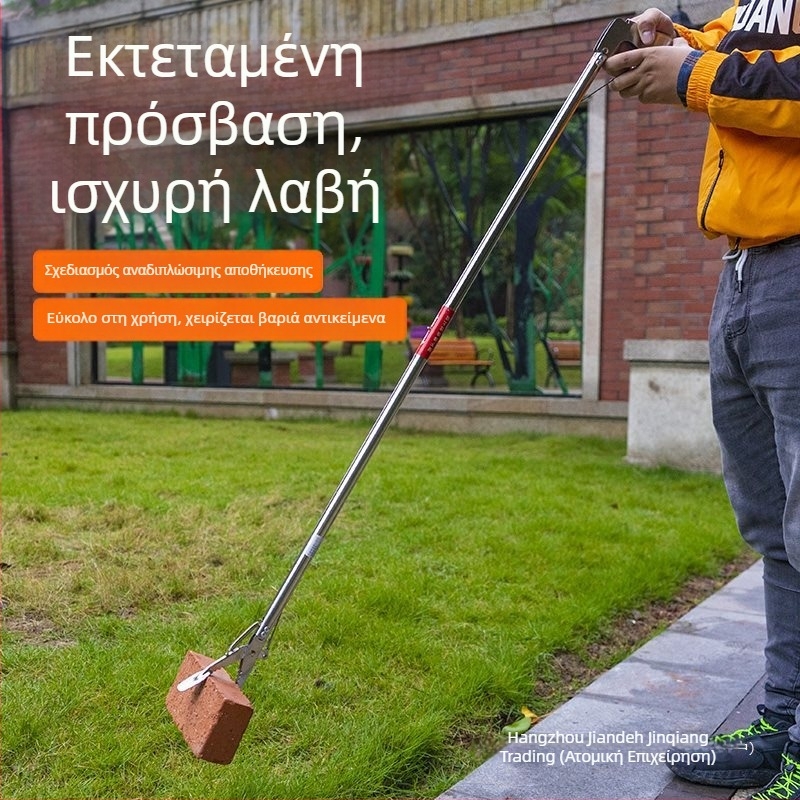 Πλαστικό τηλεσκοπικό κλιπ με μακριά λαβή για υγιεινό καθαρισμό της τουαλέτας