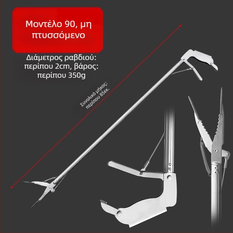 Πλαστικό τηλεσκοπικό κλιπ με μακριά λαβή για υγιεινό καθαρισμό της τουαλέτας