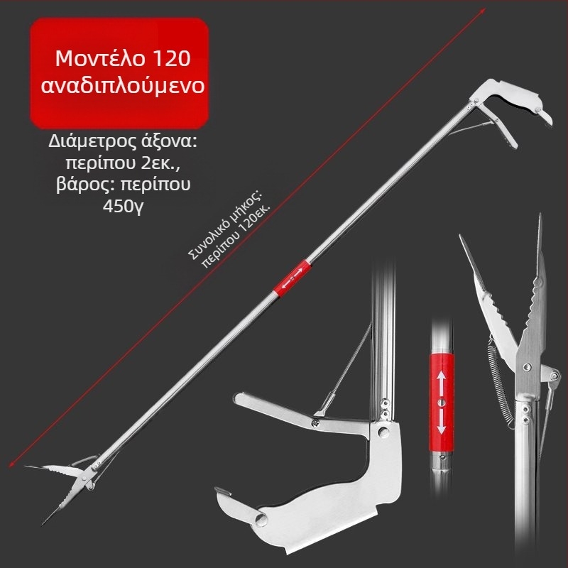 Πλαστικό τηλεσκοπικό κλιπ με μακριά λαβή για υγιεινό καθαρισμό της τουαλέτας