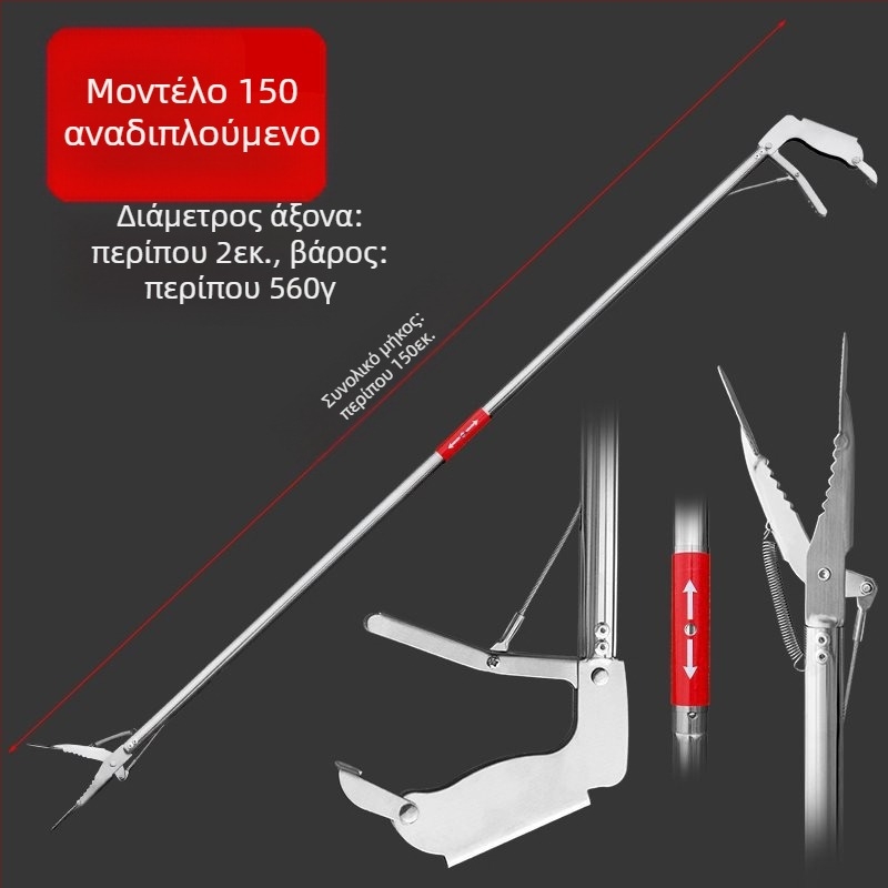 Πλαστικό τηλεσκοπικό κλιπ με μακριά λαβή για υγιεινό καθαρισμό της τουαλέτας