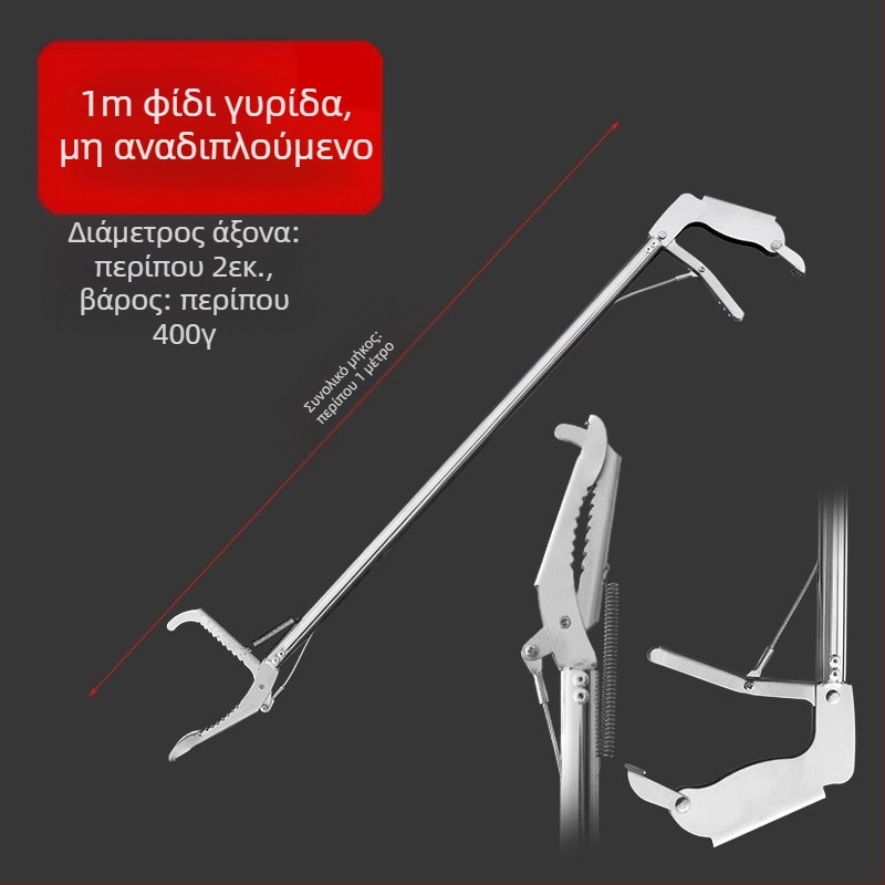 Πλαστικό τηλεσκοπικό κλιπ με μακριά λαβή για υγιεινό καθαρισμό της τουαλέτας