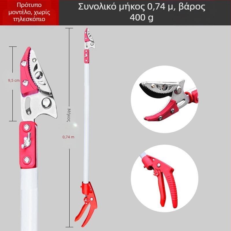 Πλαστικό τηλεσκοπικό κλιπ με μακριά λαβή για υγιεινό καθαρισμό της τουαλέτας