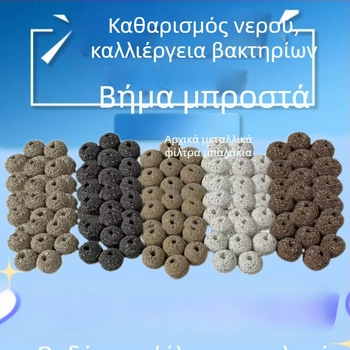Υλικό φίλτρου για ενυδρείο από βαμβάκι — υψηλής απόδοσης φιλτράρισμα, βελτιωμένη οξυγόνωση, γρήγορο καθαρισμό νερού; ανθεκτικό σε γλυκό και αλμυρό νερό (Κατηγορία: Φίλτρο βαμβάκι; Βάρος: 1; Μη εισάγεται)