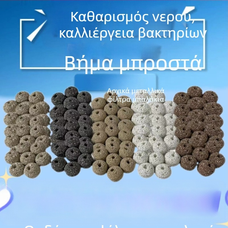 Υλικό φίλτρου για ενυδρείο από βαμβάκι — υψηλής απόδοσης φιλτράρισμα, βελτιωμένη οξυγόνωση, γρήγορο καθαρισμό νερού; ανθεκτικό σε γλυκό και αλμυρό νερό (Κατηγορία: Φίλτρο βαμβάκι; Βάρος: 1; Μη εισάγεται)