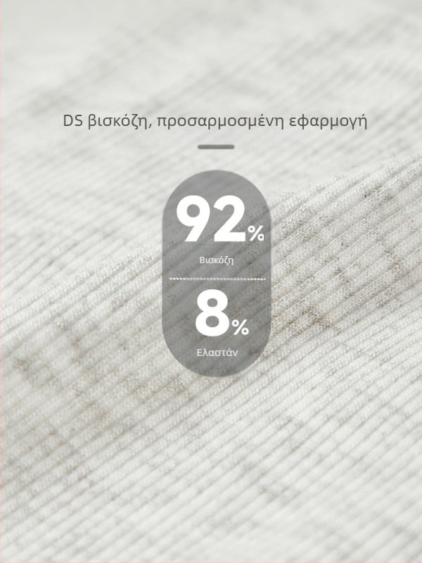 Γυναικείο τοπ γιόγκα με επένδυση στήθους - διαπνοή βισκόζη-ελαστάνη, στενή γραμμή, μήκος στη μέση, κοντά μανίκια, για γιόγκα και άθληση