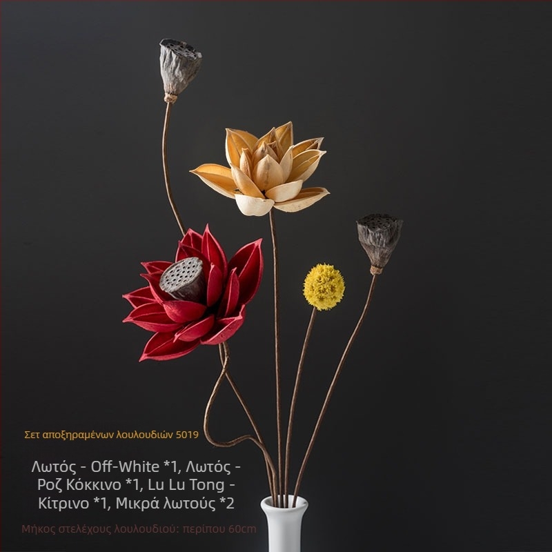 Μπουκέτο αποξηραμένων λουλουδιών σε στυλ Zen για σαλόνι – ανάμικτα στοιχεία με λωτό, καρποί λωτού και κώνους πεύκου (Variety: Lily; Material: Other; Craft: Other; Gift: No)