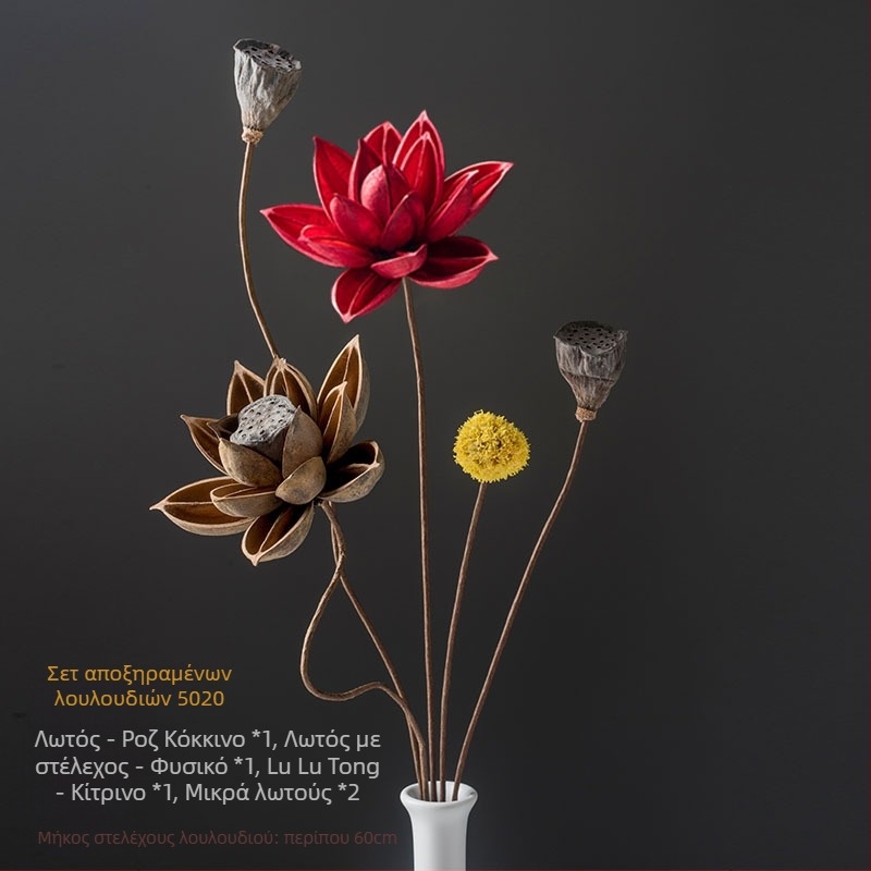 Μπουκέτο αποξηραμένων λουλουδιών σε στυλ Zen για σαλόνι – ανάμικτα στοιχεία με λωτό, καρποί λωτού και κώνους πεύκου (Variety: Lily; Material: Other; Craft: Other; Gift: No)